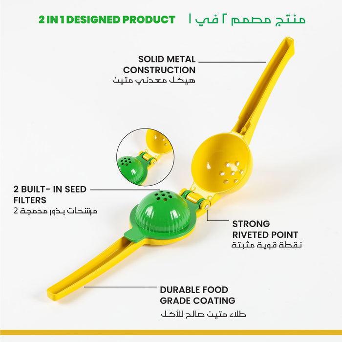 Lemon Lime Hand Juicer – Easy Squeeze for Maximum Juice Extraction