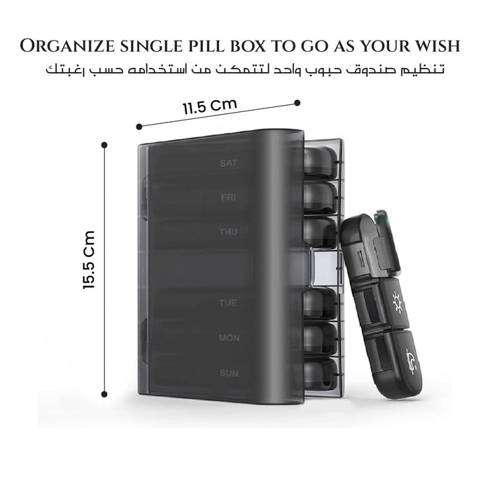 Weekly Portable Pill Organizer 3 Times a Day, Light-Proof & Travel-Friendly