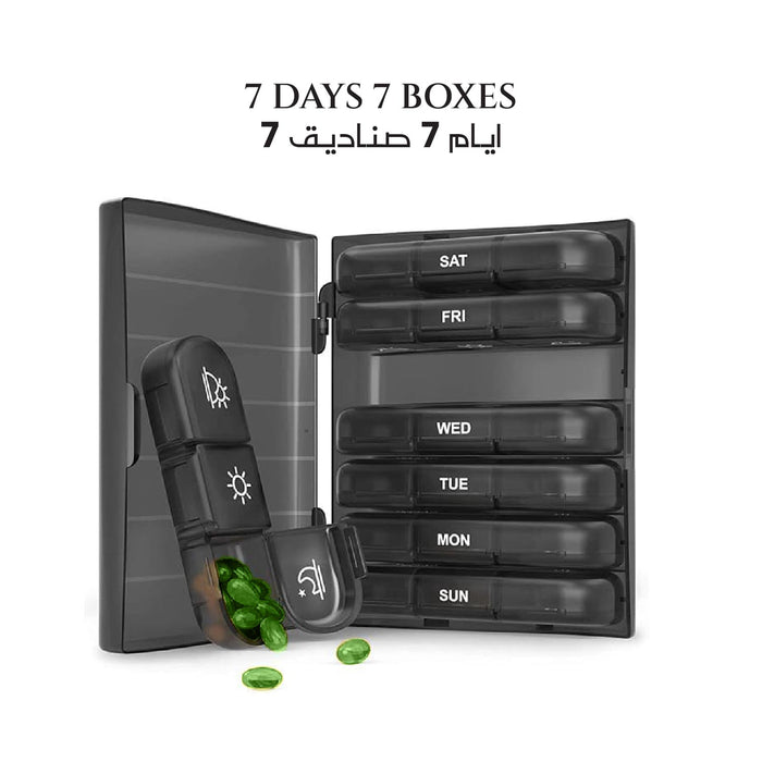 Weekly Portable Pill Organizer 3 Times a Day, Light-Proof & Travel-Friendly