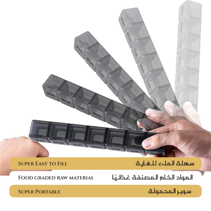 Extra Large Weekly Pill Organizer – 7-Day Pill Box with Oversized Compartments for Medicine, Vitamins, and Supplements