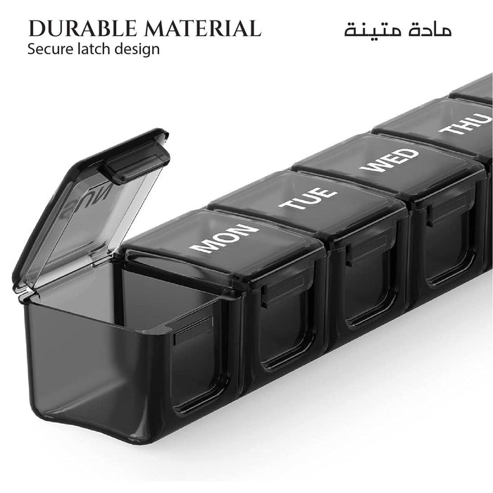 Extra Large Weekly Pill Organizer – 7-Day Pill Box with Oversized Compartments for Medicine, Vitamins, and Supplements