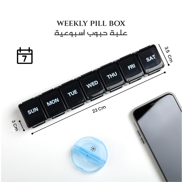 Extra Large Weekly Pill Organizer – 7-Day Pill Box with Oversized Compartments for Medicine, Vitamins, and Supplements