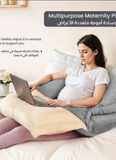 Serenity Velvet Pregnancy Pillow U-Shape Full Body Pillow  With Removable Cover Grey - Cotton Home