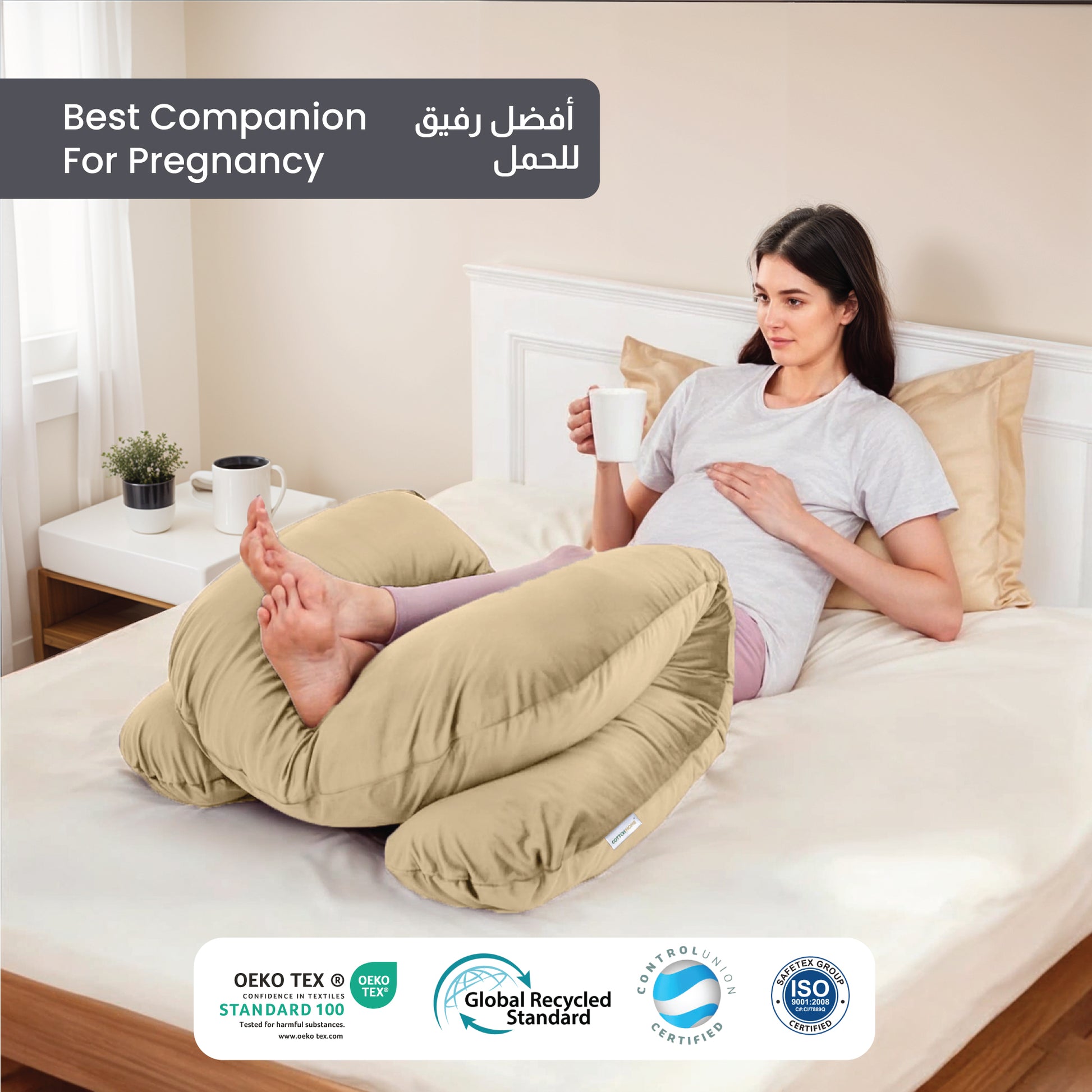 Serenity Velvet Pregnancy Pillow U-Shape Full Body Pillow  With Removable Cover Beige - Cotton Home