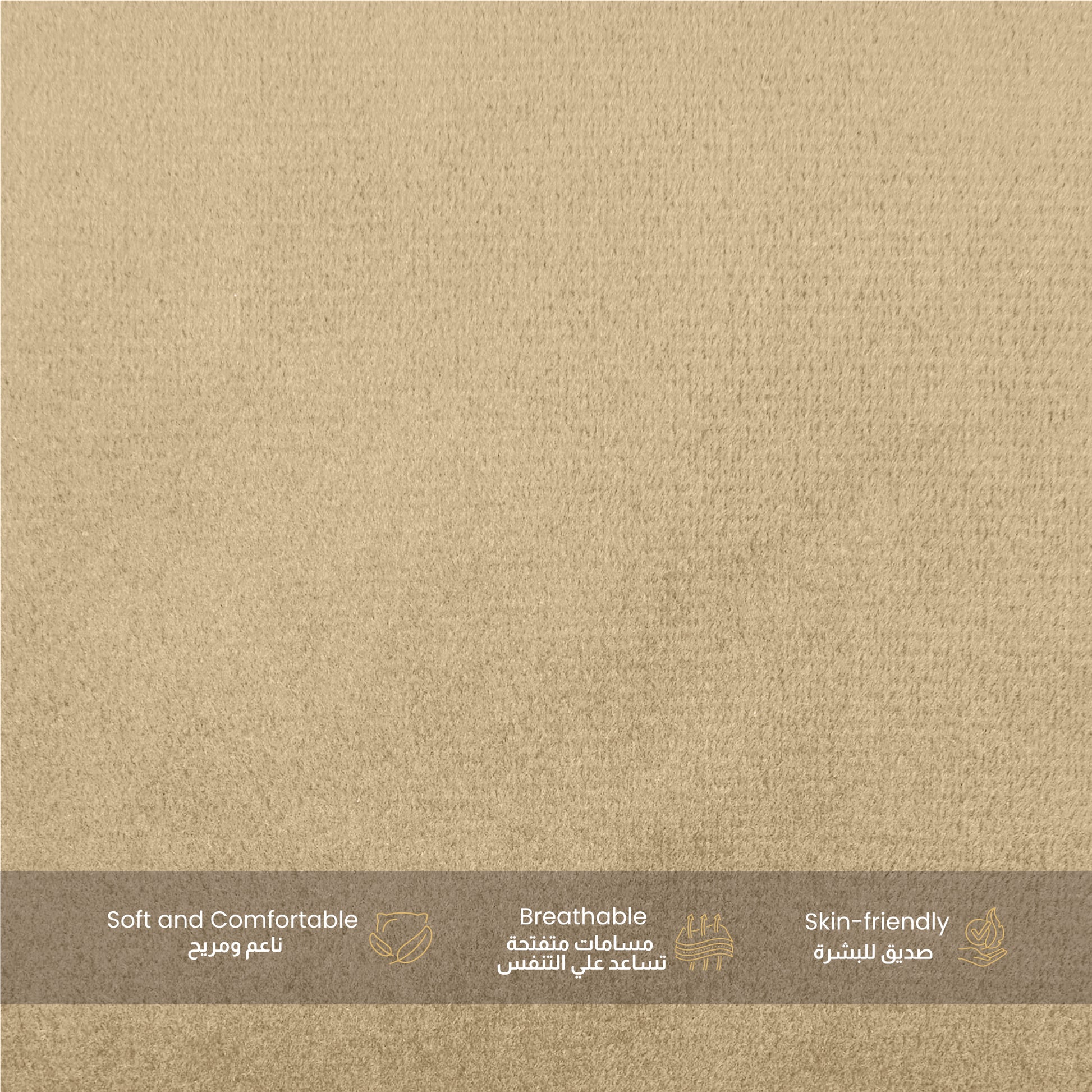 Serenity Velvet Pregnancy Pillow U-Shape Full Body Pillow  With Removable Cover Beige - Cotton Home