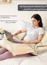 Serenity Velvet Pregnancy Pillow U-Shape Full Body Pillow  With Removable Cover - Cotton Home