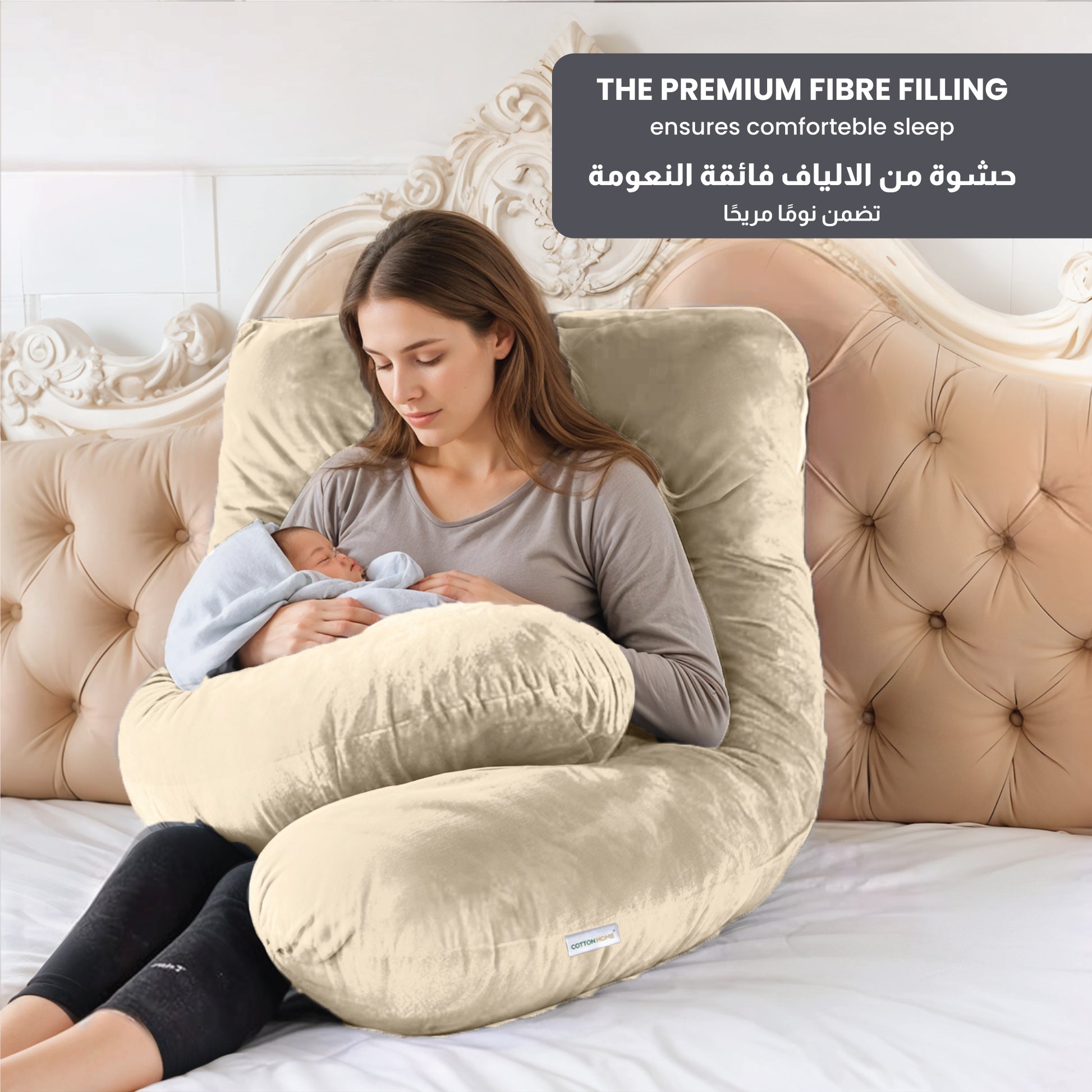 Serenity Velvet Pregnancy Pillow U-Shape Full Body Pillow  With Removable Cover Ivory - Cotton Home