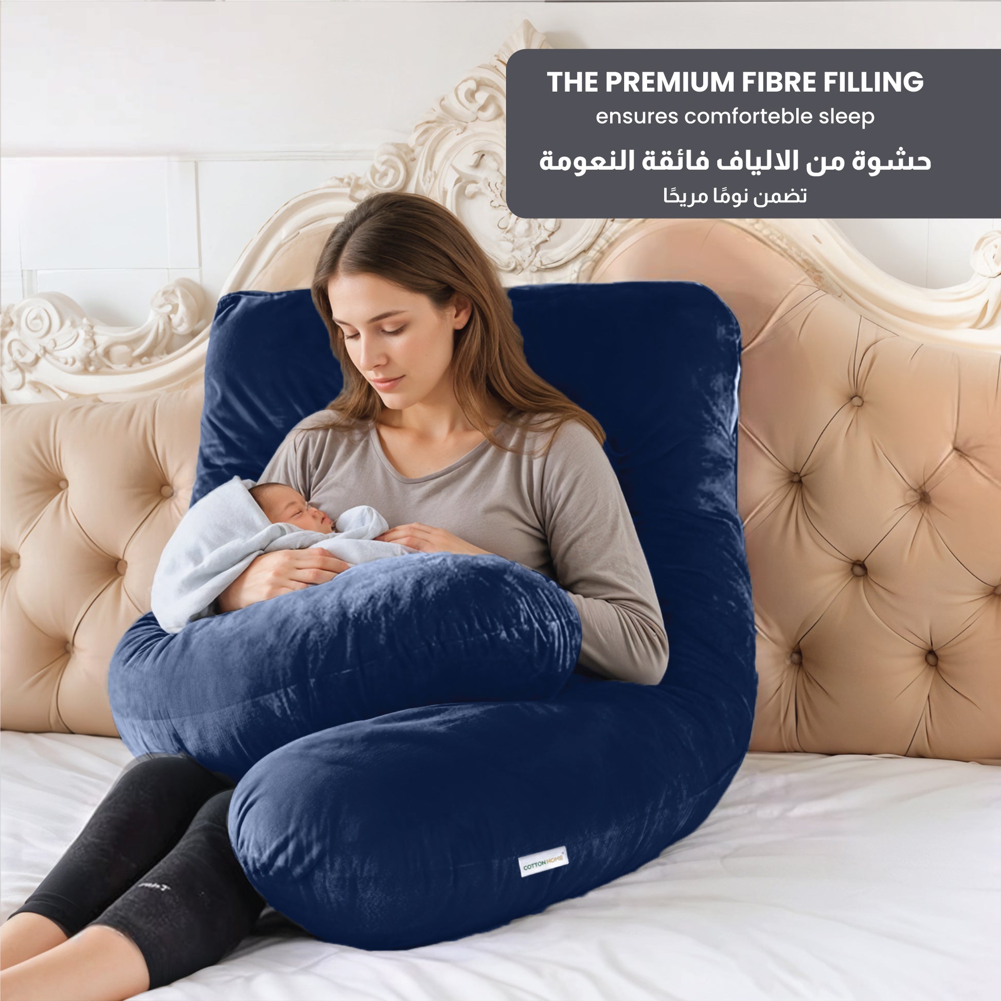 Serenity Velvet Pregnancy Pillow U-Shape Full Body Pillow  With Removable Cover Navy Blue - Cotton Home