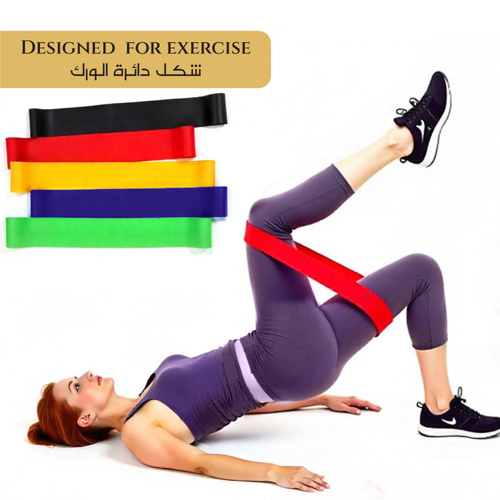 Exercise Resistance Bands Set – Pack of 5 Multi-Level Workout Loops for Strength & Flexibility