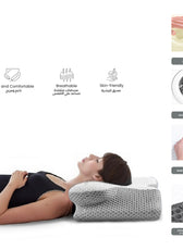 Ergo Memory Foam Pillow with Breathable, Washable Cover with Button 60x40x10cm