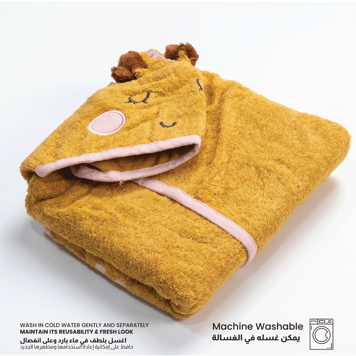 Puddle Kids Cotton Bathrobe with Hood, Tie Belt & Pockets - Little Giraffe