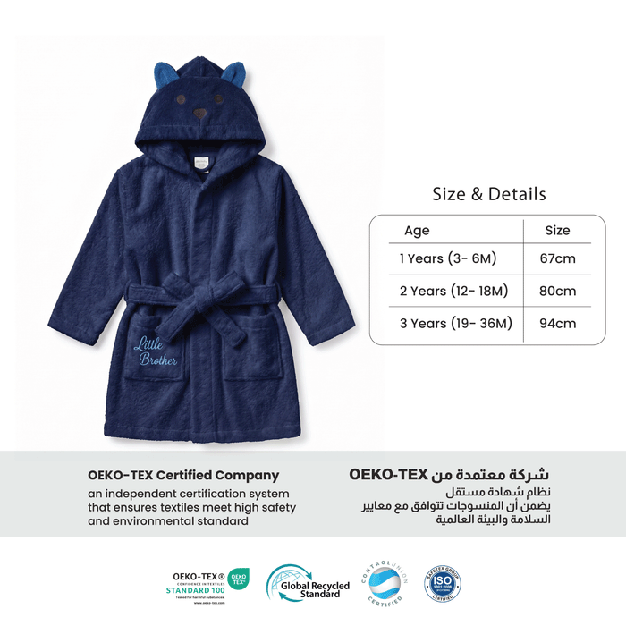 Puddle Kids Cotton Bathrobe with Hood, Tie Belt & Pockets - Blue Bear