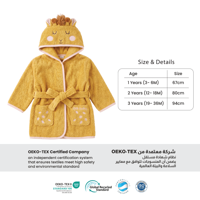 Puddle Kids Cotton Bathrobe with Hood, Tie Belt & Pockets - Little Giraffe