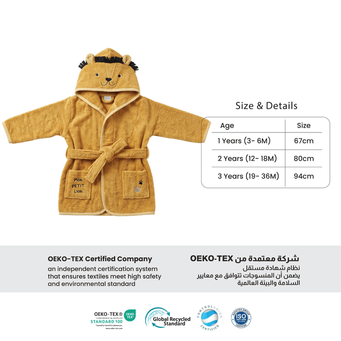 Puddle Kids Cotton Bathrobe with Hood, Tie Belt & Pockets - Little Lion