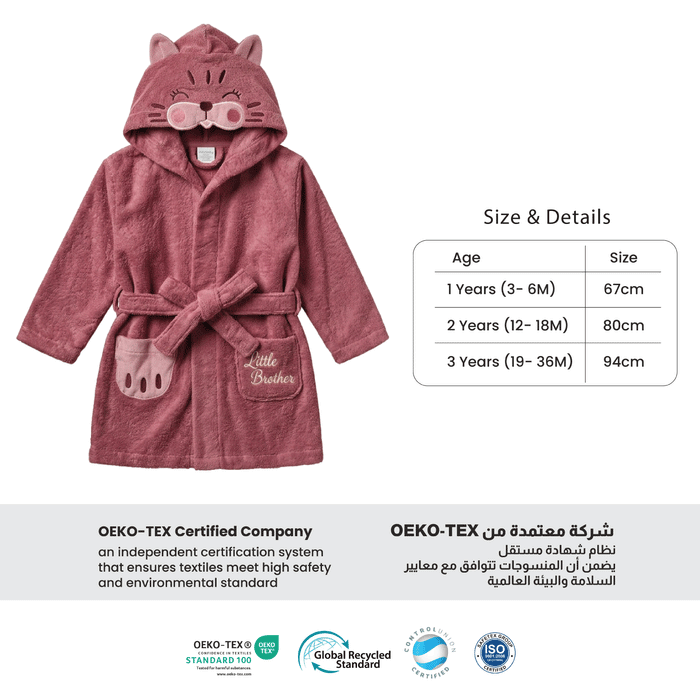 Puddle Kids Cotton Bathrobe with Hood, Tie Belt & Pockets -  Cuddle Cat