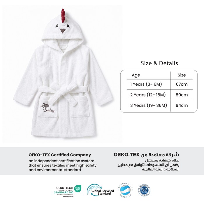 Puddle Kids Cotton Bathrobe with Hood, Tie Belt & Pockets - Cruck White