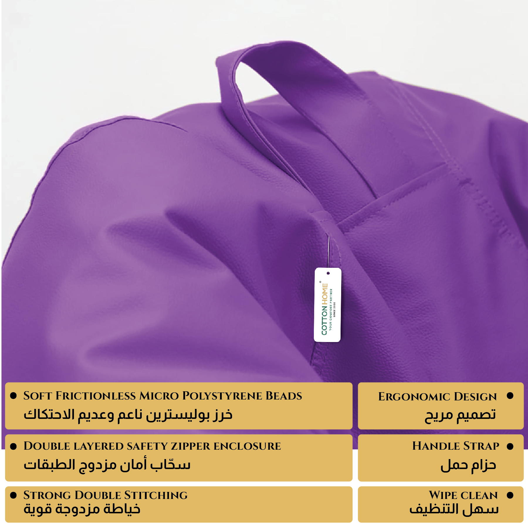 Adult Bean Bag Chair Premium PU Leather  62x105cm - Purple