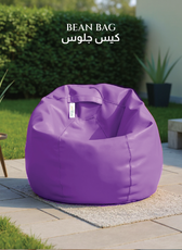 Adult Bean Bag Chair Premium PU Leather  62x105cm - Purple