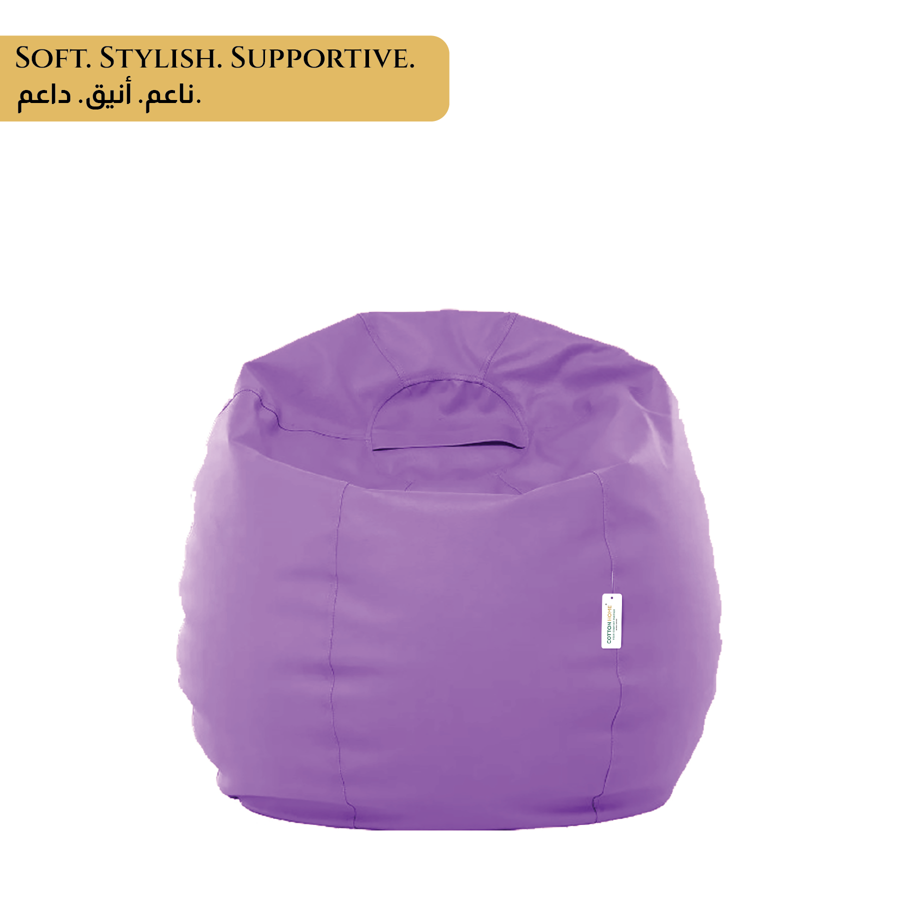 Adult Bean Bag Chair Premium PU Leather  62x105cm - Purple