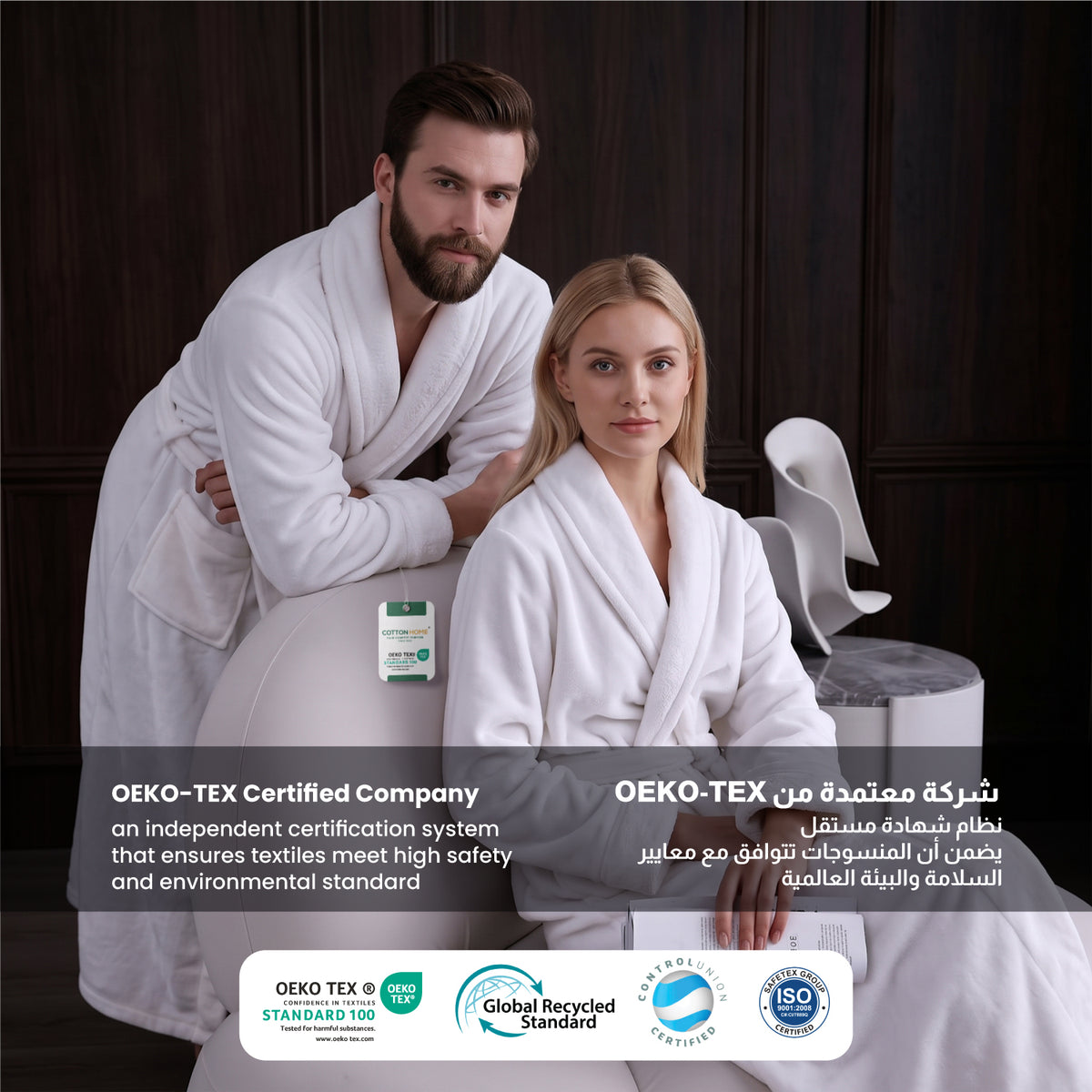Velour Premium White Soft Cotton Bathrobe Thick & Absorbent
