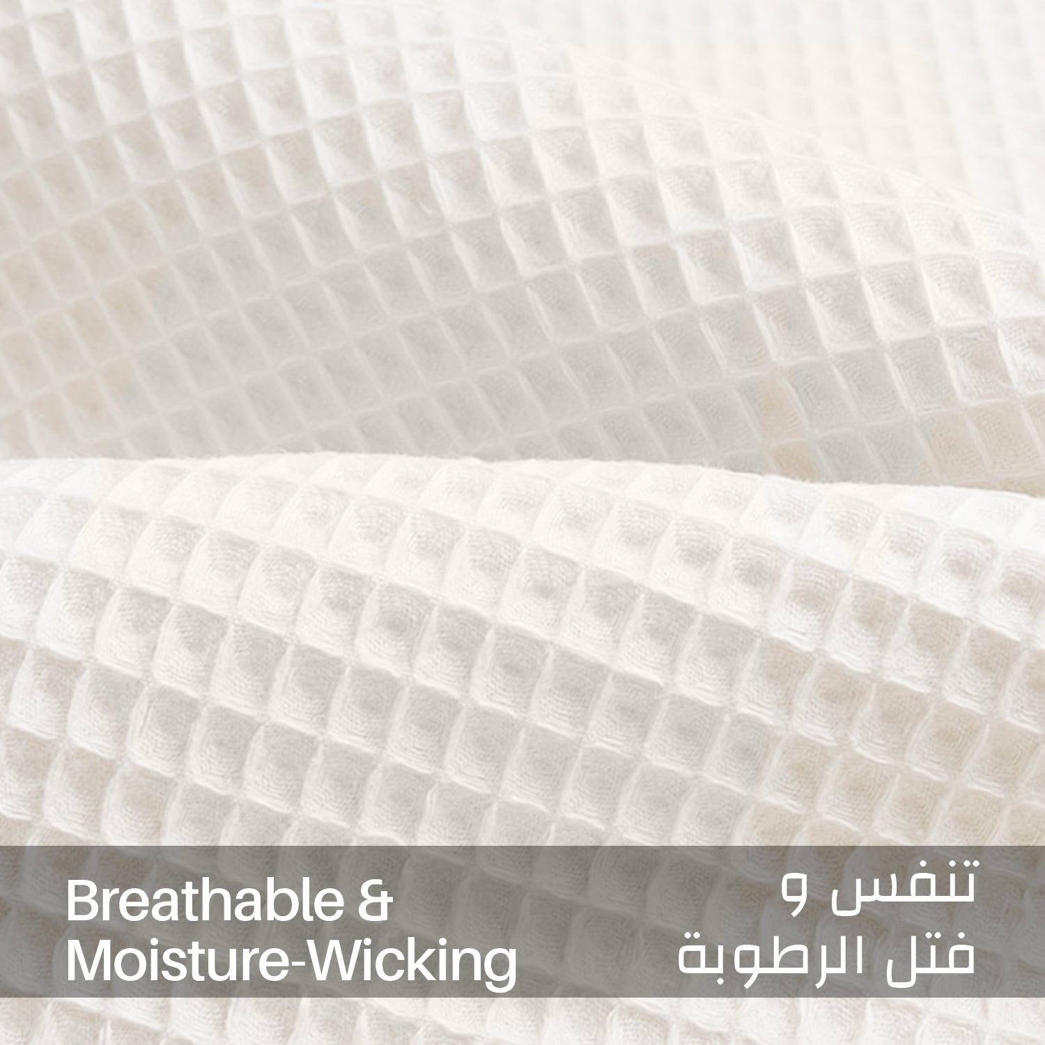 Waffle Weave Blanket 100% Cotton Geometric Throw Blanket 150x220 White