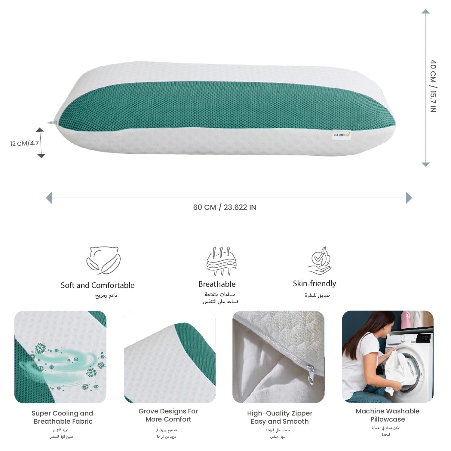 Aroma Eucalyptus Infused Ergonomic Memory Foam Pillow - Cotton Home