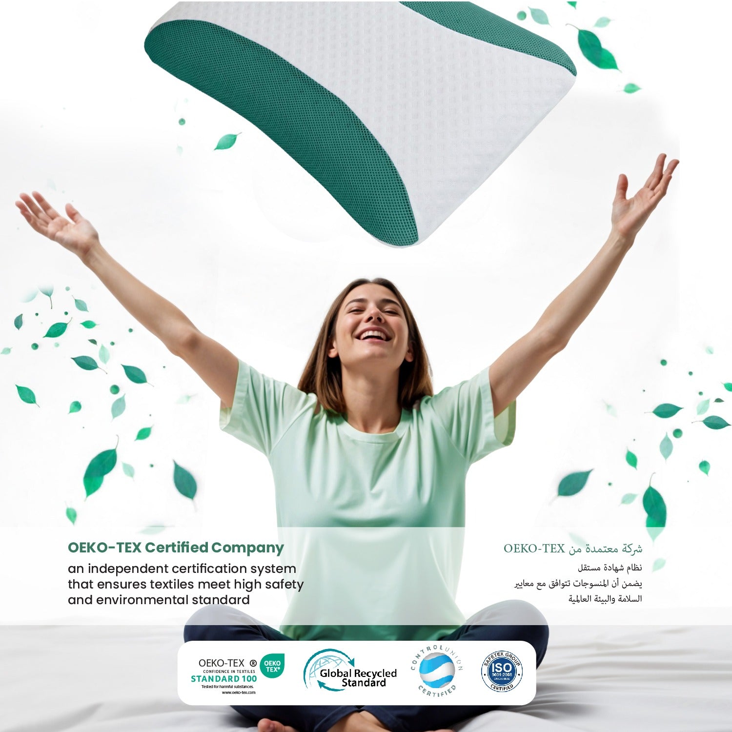 Aroma Eucalyptus Infused Ergonomic Memory Foam Pillow - Cotton Home