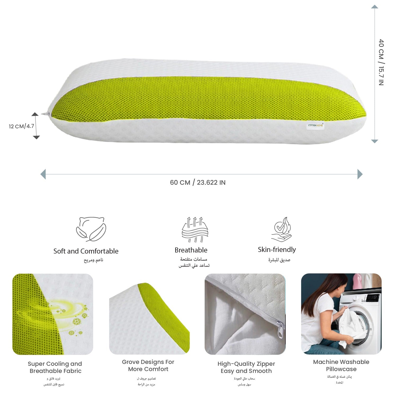 Aroma Aloe Vera Infused Ergonomic Memory Foam Pillow - Cotton Home