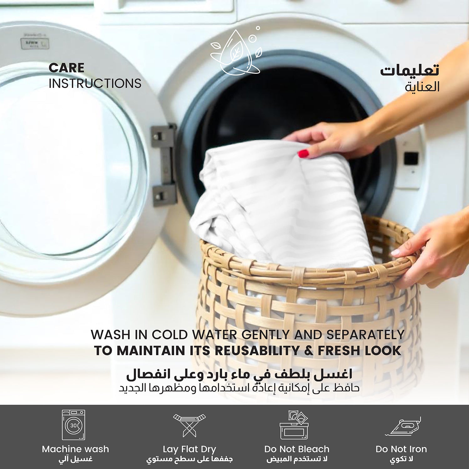 Stripe Fitted Sheet Set Double 120x200+25cm with Pillowcases  White