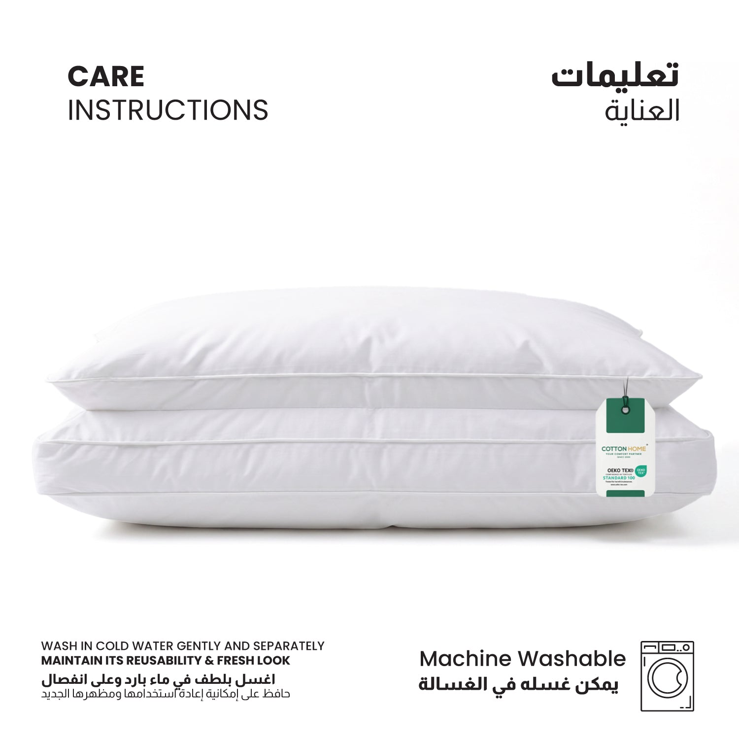 Woofie Premium Cotton Pillow–Ultra Soft Dual Layer Pillow 50×75+8 cm
