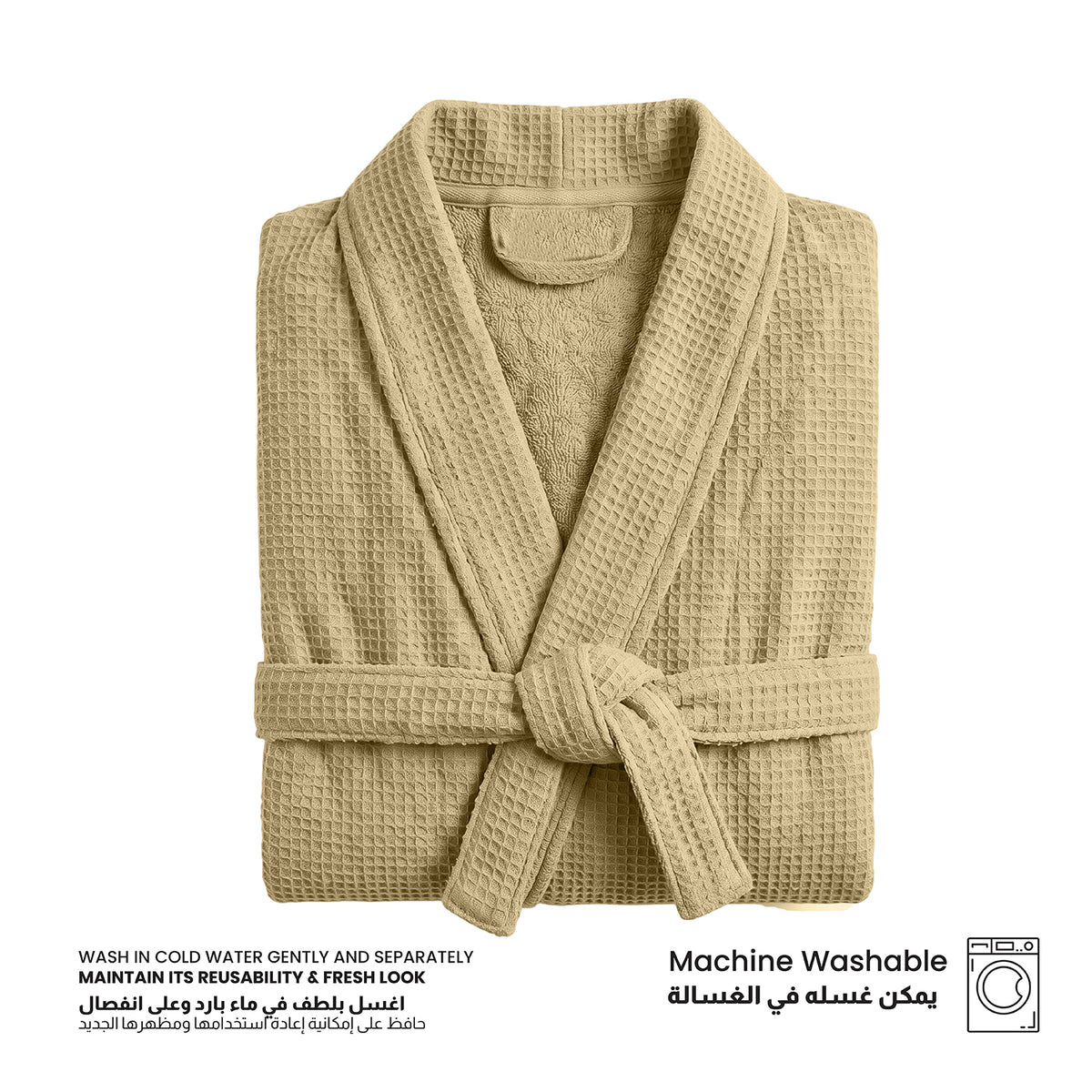 Plush Cotton Adult Bathrobe 100% Cotton Thick & Absorbent - Mustard