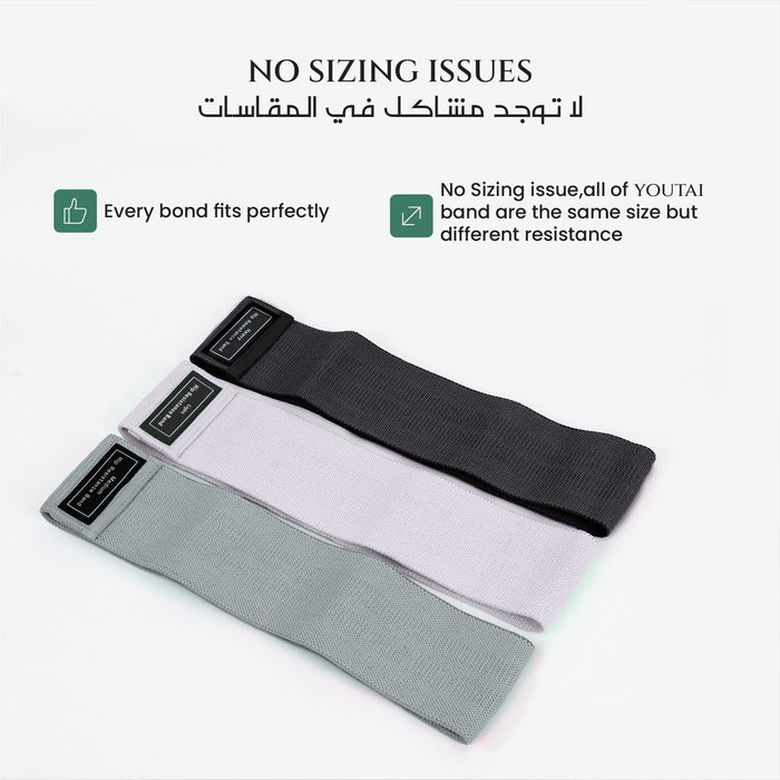 Hip Resistance Bands – Non-Slip Fabric Exercise Bands for Glutes, Legs, and Thighs – Set of 3