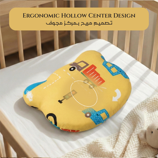 Memory Foam Baby Pillow Pack of 2  Soft Cotton Removable Cover 25x20 cm Blue Yellow