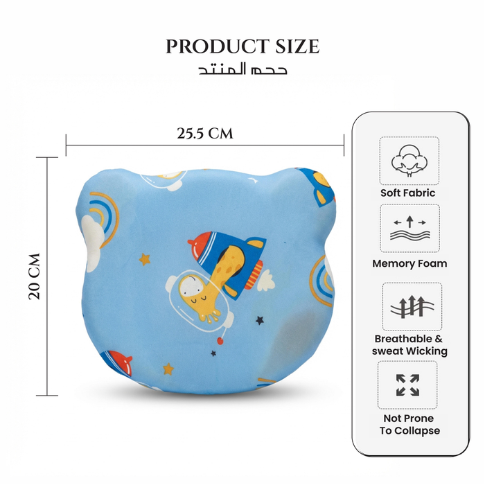 Memory Foam Baby Pillow Pack of 2  Soft Cotton Removable Cover 25x20 cm Blue Green